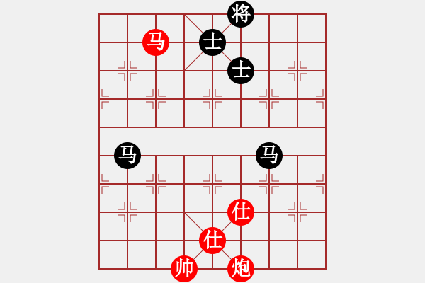 象棋棋譜圖片：閑著沒(méi)事干(日帥)-和-zhhzhh(人王) - 步數(shù)：160 