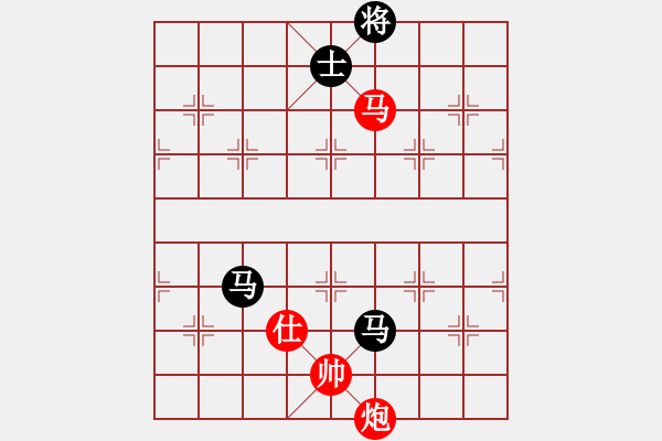 象棋棋譜圖片：閑著沒(méi)事干(日帥)-和-zhhzhh(人王) - 步數(shù)：170 