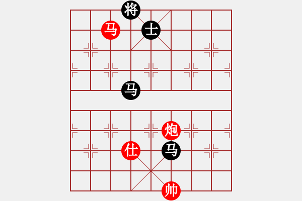 象棋棋譜圖片：閑著沒(méi)事干(日帥)-和-zhhzhh(人王) - 步數(shù)：180 