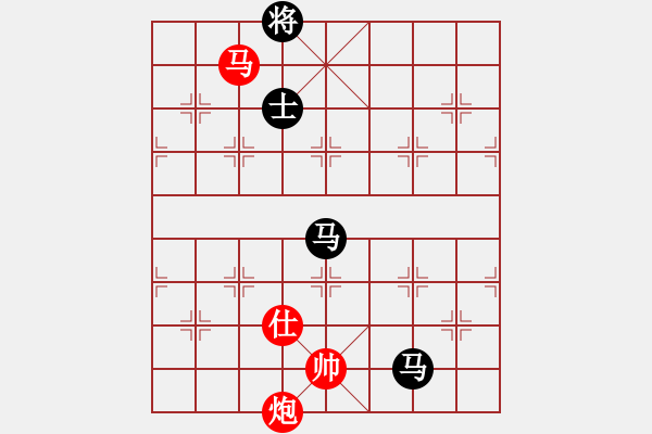 象棋棋譜圖片：閑著沒(méi)事干(日帥)-和-zhhzhh(人王) - 步數(shù)：190 