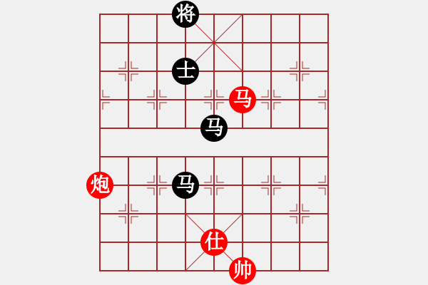 象棋棋譜圖片：閑著沒(méi)事干(日帥)-和-zhhzhh(人王) - 步數(shù)：210 