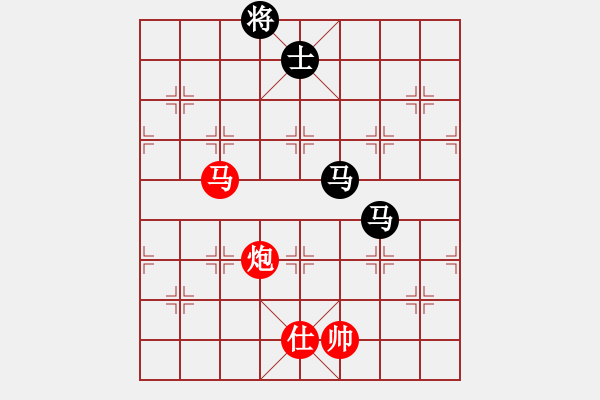 象棋棋譜圖片：閑著沒(méi)事干(日帥)-和-zhhzhh(人王) - 步數(shù)：230 