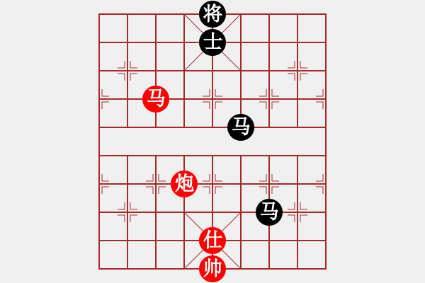 象棋棋譜圖片：閑著沒(méi)事干(日帥)-和-zhhzhh(人王) - 步數(shù)：240 