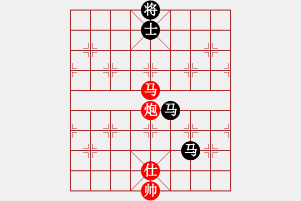 象棋棋譜圖片：閑著沒(méi)事干(日帥)-和-zhhzhh(人王) - 步數(shù)：250 