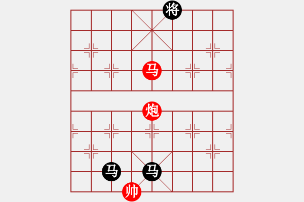 象棋棋譜圖片：閑著沒(méi)事干(日帥)-和-zhhzhh(人王) - 步數(shù)：270 