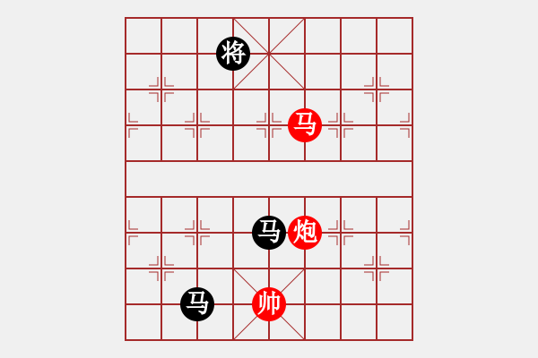 象棋棋譜圖片：閑著沒(méi)事干(日帥)-和-zhhzhh(人王) - 步數(shù)：300 