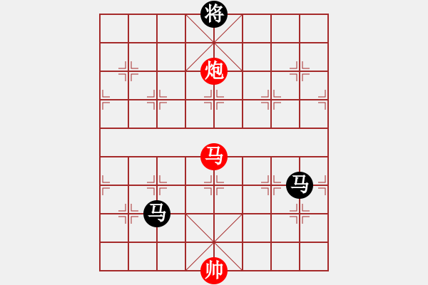 象棋棋譜圖片：閑著沒(méi)事干(日帥)-和-zhhzhh(人王) - 步數(shù)：320 