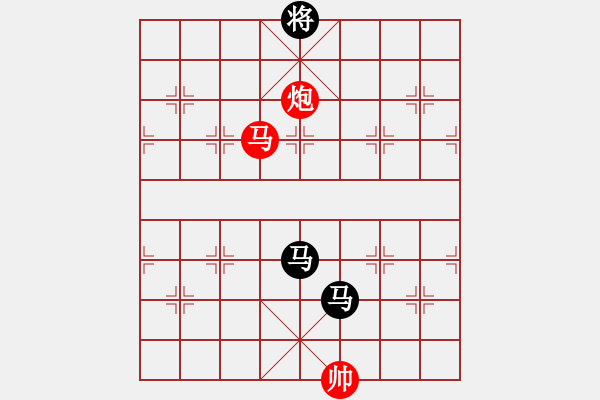 象棋棋譜圖片：閑著沒(méi)事干(日帥)-和-zhhzhh(人王) - 步數(shù)：340 