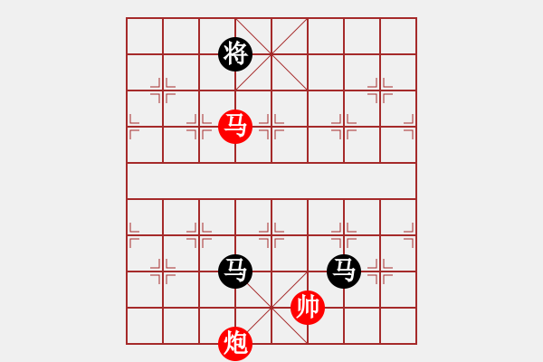 象棋棋譜圖片：閑著沒(méi)事干(日帥)-和-zhhzhh(人王) - 步數(shù)：350 