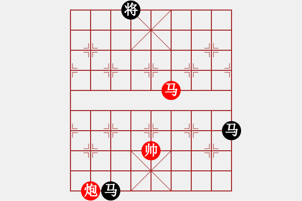 象棋棋譜圖片：閑著沒(méi)事干(日帥)-和-zhhzhh(人王) - 步數(shù)：360 