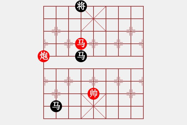 象棋棋譜圖片：閑著沒(méi)事干(日帥)-和-zhhzhh(人王) - 步數(shù)：370 