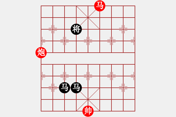 象棋棋譜圖片：閑著沒(méi)事干(日帥)-和-zhhzhh(人王) - 步數(shù)：380 