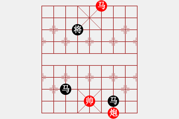 象棋棋譜圖片：閑著沒(méi)事干(日帥)-和-zhhzhh(人王) - 步數(shù)：400 