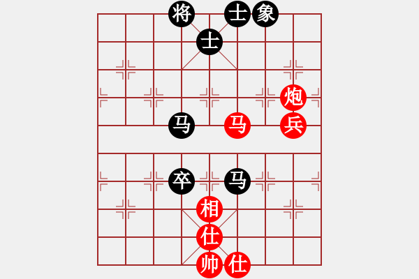 象棋棋譜圖片：閑著沒(méi)事干(日帥)-和-zhhzhh(人王) - 步數(shù)：90 