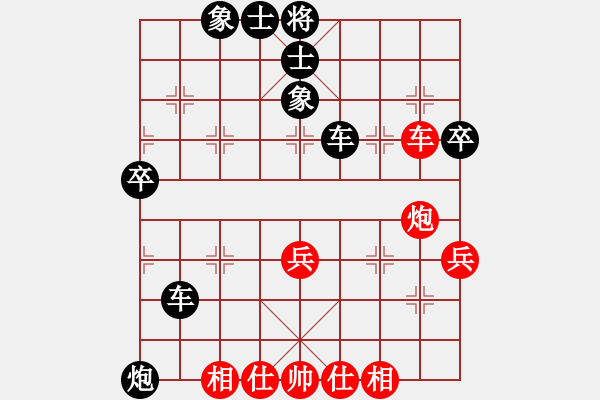 象棋棋譜圖片：2017第三屆淄博傅山杯象棋賽李想先負(fù)張利12 - 步數(shù)：50 