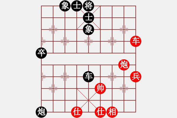 象棋棋譜圖片：2017第三屆淄博傅山杯象棋賽李想先負(fù)張利12 - 步數(shù)：60 