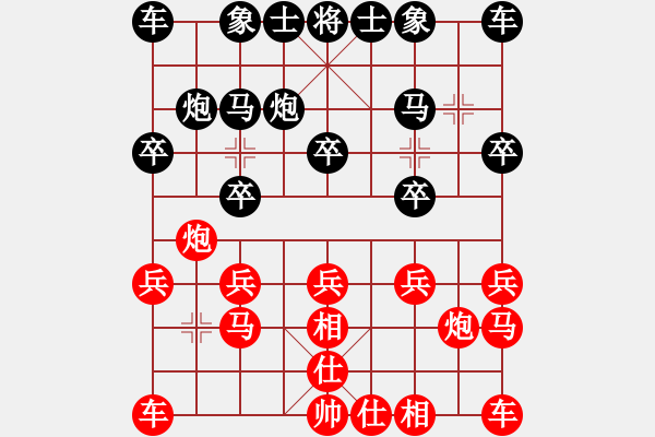 象棋棋譜圖片：2022.3.18.1五分鐘JJ后勝 - 步數(shù)：10 