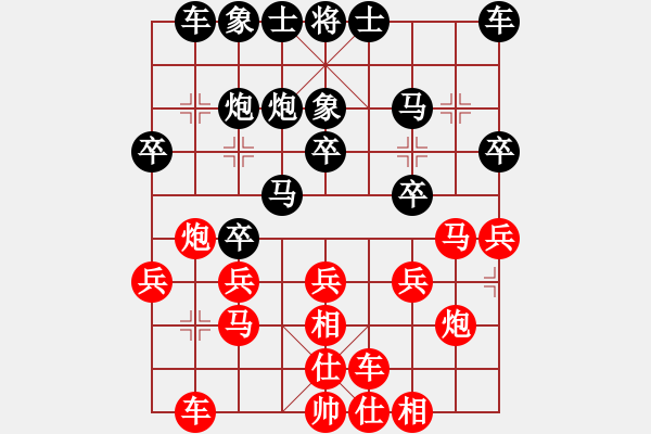 象棋棋譜圖片：2022.3.18.1五分鐘JJ后勝 - 步數(shù)：20 