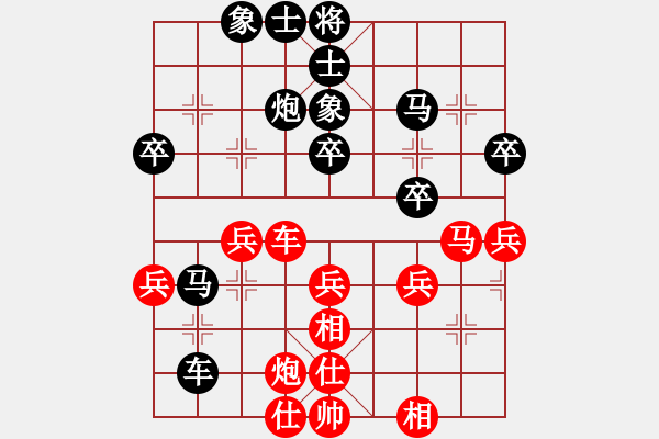 象棋棋譜圖片：2022.3.18.1五分鐘JJ后勝 - 步數(shù)：40 