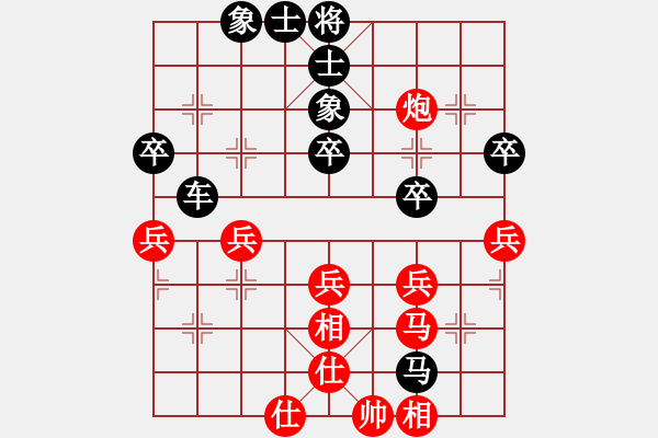 象棋棋譜圖片：2022.3.18.1五分鐘JJ后勝 - 步數(shù)：50 