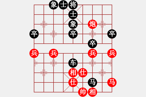 象棋棋譜圖片：2022.3.18.1五分鐘JJ后勝 - 步數(shù)：58 