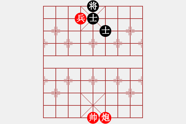 象棋棋譜圖片：04506 - 步數(shù)：9 