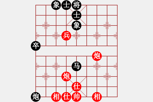 象棋棋谱图片：蒋川 先和 申鹏 - 步数：100 