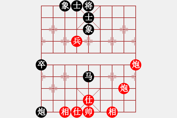 象棋棋谱图片：蒋川 先和 申鹏 - 步数：103 