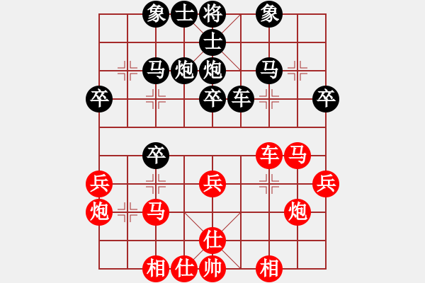 象棋棋谱图片：蒋川 先和 申鹏 - 步数：30 