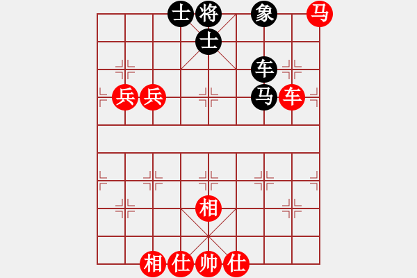 象棋棋譜圖片：四面楚哥[804109633] -VS- 清心雅者[986831613] - 步數(shù)：100 