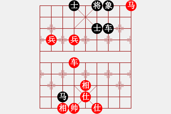 象棋棋譜圖片：四面楚哥[804109633] -VS- 清心雅者[986831613] - 步數(shù)：110 