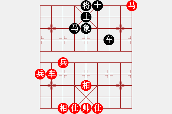 象棋棋譜圖片：四面楚哥[804109633] -VS- 清心雅者[986831613] - 步數(shù)：80 