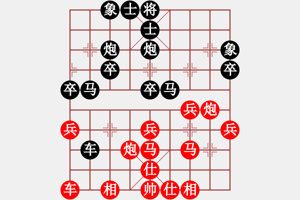 象棋棋譜圖片：葉錦山 先負(fù) 茹一淳 - 步數(shù)：50 