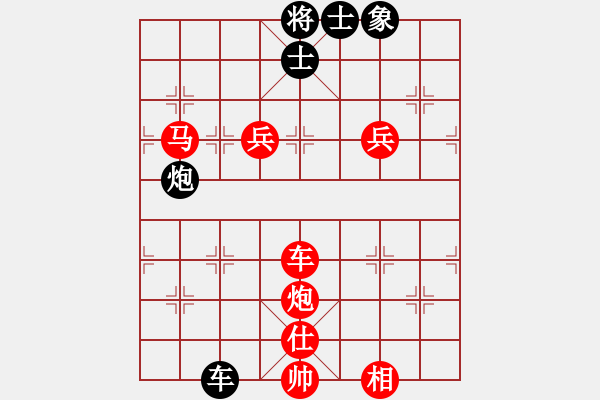 象棋棋譜圖片：新棋隱(1段)-勝-舞動(3段) - 步數：120 