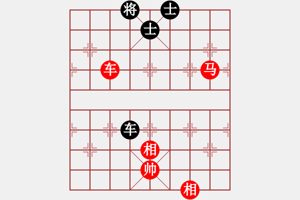 象棋棋譜圖片：車馬雙相例勝車雙士（6）掌握要領(lǐng)后的簡潔招法 - 步數(shù)：30 