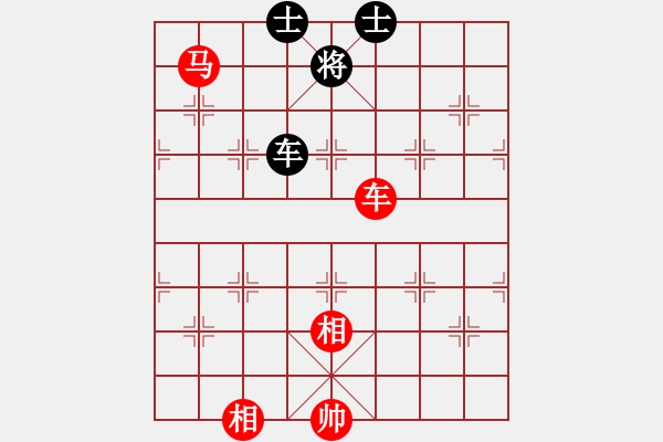 象棋棋譜圖片：車馬雙相例勝車雙士（6）掌握要領(lǐng)后的簡潔招法 - 步數(shù)：80 