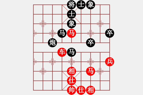 象棋棋譜圖片：深藍(lán)[95339864] -VS- 沉郁[2278324950] - 步數(shù)：60 