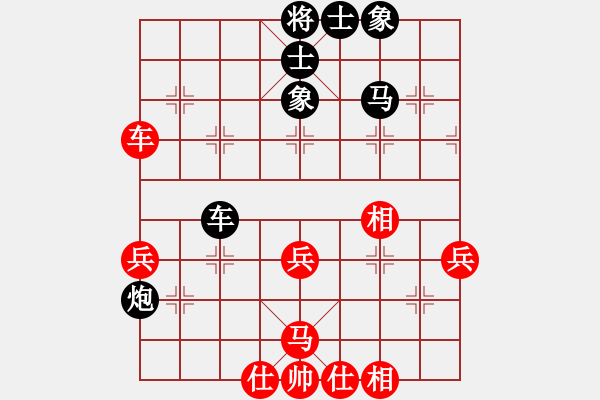 象棋棋譜圖片：卓建豐(業(yè)8–3)先負(fù)清仁福壽(業(yè)8–3)202104251735.pgn - 步數(shù)：40 