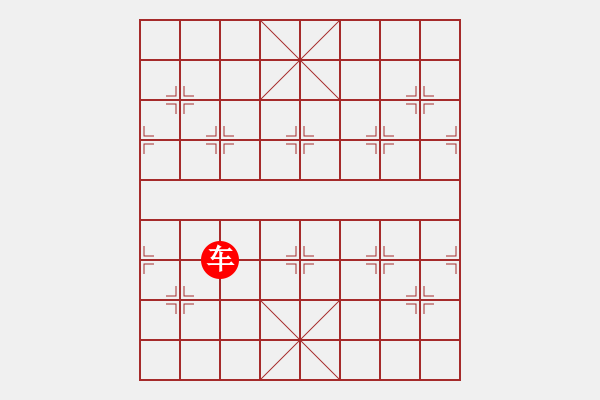 象棋棋譜圖片：有人個人有風格孤兒網地方 - 步數(shù)：40 