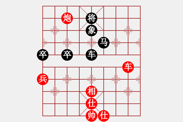 象棋棋譜圖片：大海乘風(fēng)(7段)-和-來者一般(8段) - 步數(shù)：100 