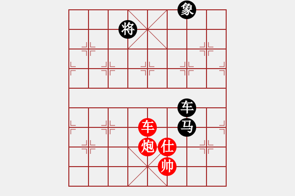 象棋棋譜圖片：大海乘風(fēng)(7段)-和-來者一般(8段) - 步數(shù)：150 