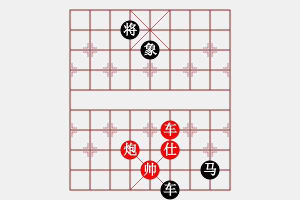 象棋棋譜圖片：大海乘風(fēng)(7段)-和-來者一般(8段) - 步數(shù)：160 