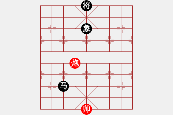 象棋棋譜圖片：大海乘風(fēng)(7段)-和-來者一般(8段) - 步數(shù)：180 