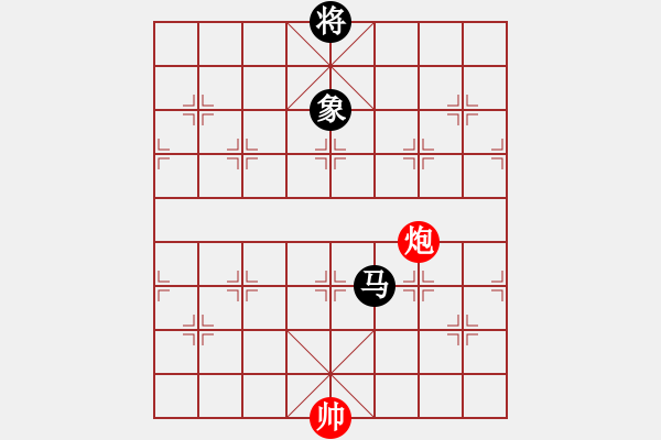 象棋棋譜圖片：大海乘風(fēng)(7段)-和-來者一般(8段) - 步數(shù)：220 