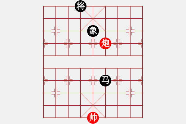 象棋棋譜圖片：大海乘風(fēng)(7段)-和-來者一般(8段) - 步數(shù)：230 