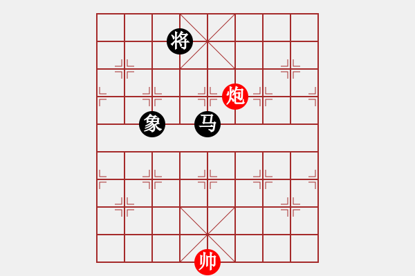 象棋棋譜圖片：大海乘風(fēng)(7段)-和-來者一般(8段) - 步數(shù)：240 