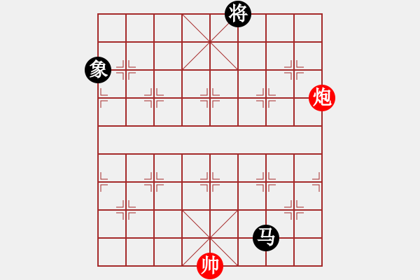 象棋棋譜圖片：大海乘風(fēng)(7段)-和-來者一般(8段) - 步數(shù)：260 