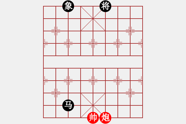 象棋棋譜圖片：大海乘風(fēng)(7段)-和-來者一般(8段) - 步數(shù)：270 