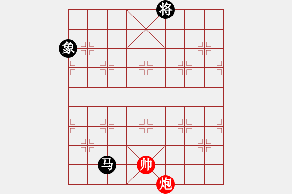 象棋棋譜圖片：大海乘風(fēng)(7段)-和-來者一般(8段) - 步數(shù)：272 