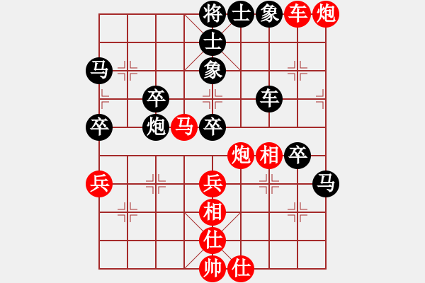 象棋棋譜圖片：大海乘風(fēng)(7段)-和-來者一般(8段) - 步數(shù)：60 